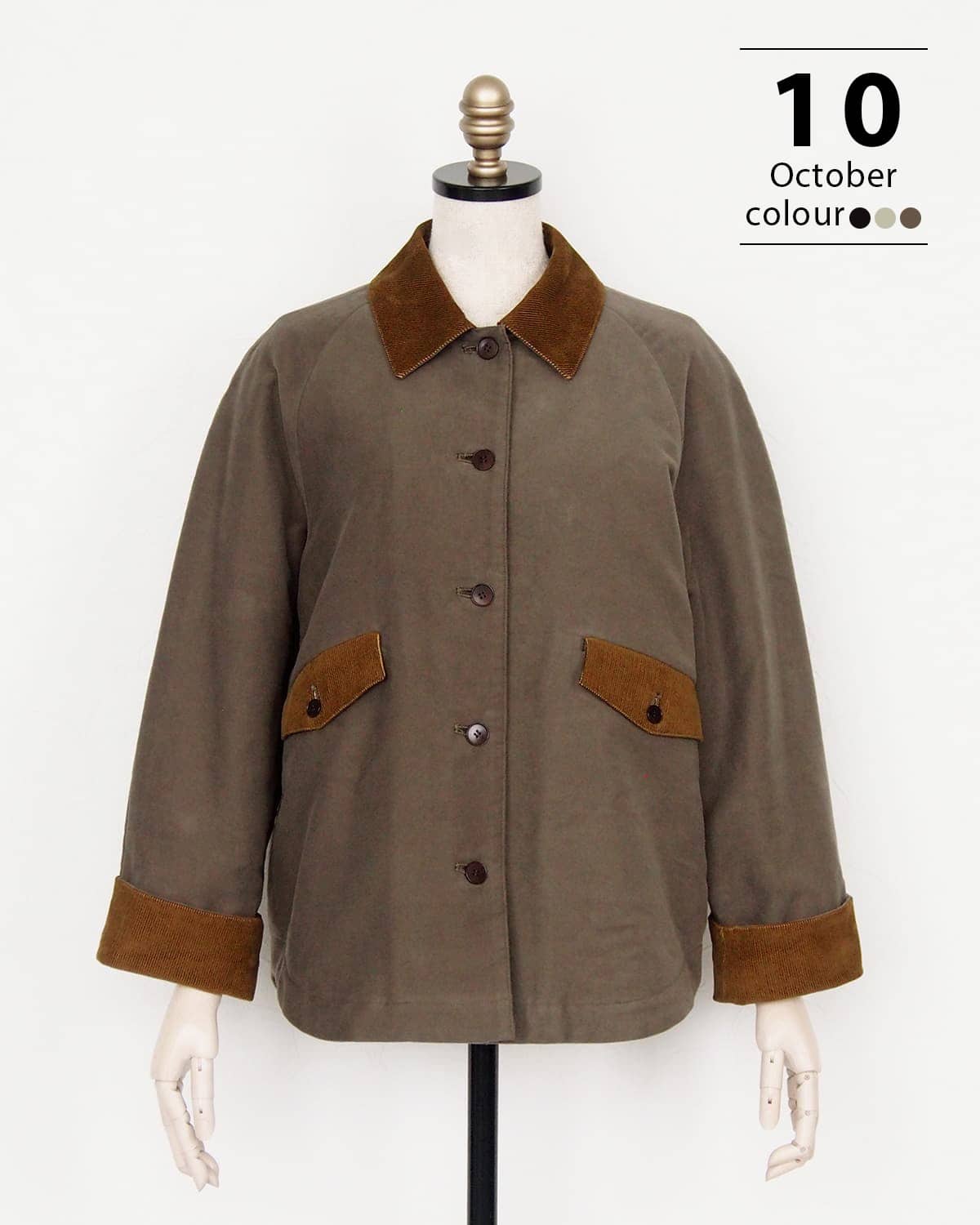 ファッション通販のNY.online