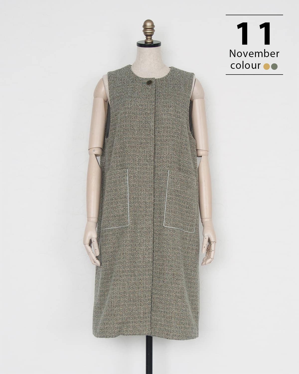 ファッション通販のNY.online