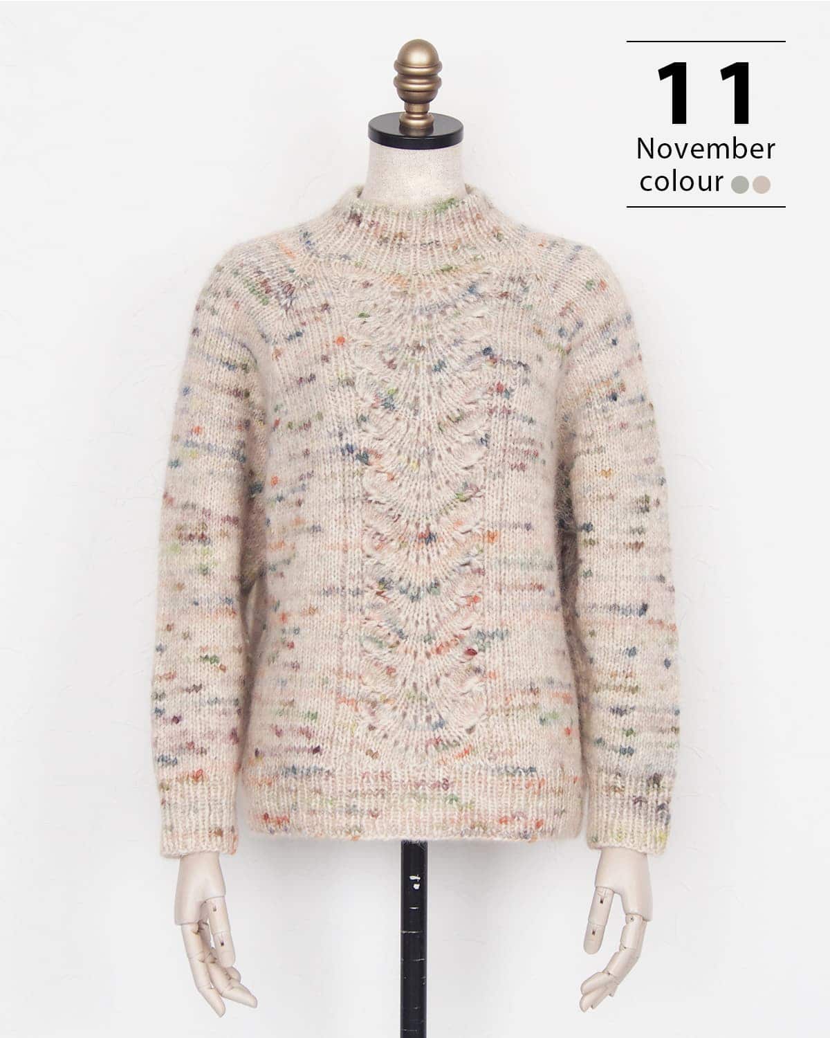 ファッション通販のNY.online