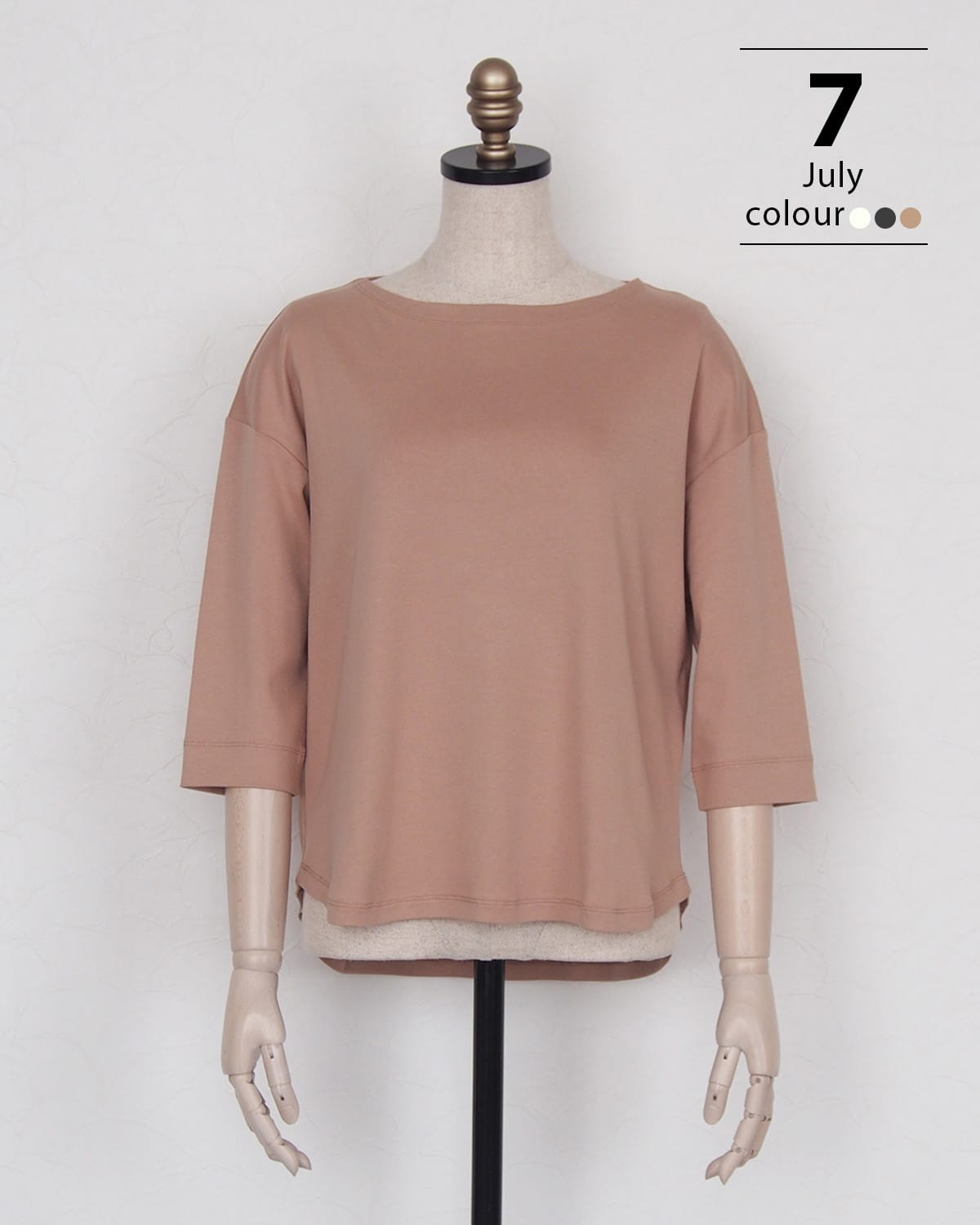ファッション通販のNY.online