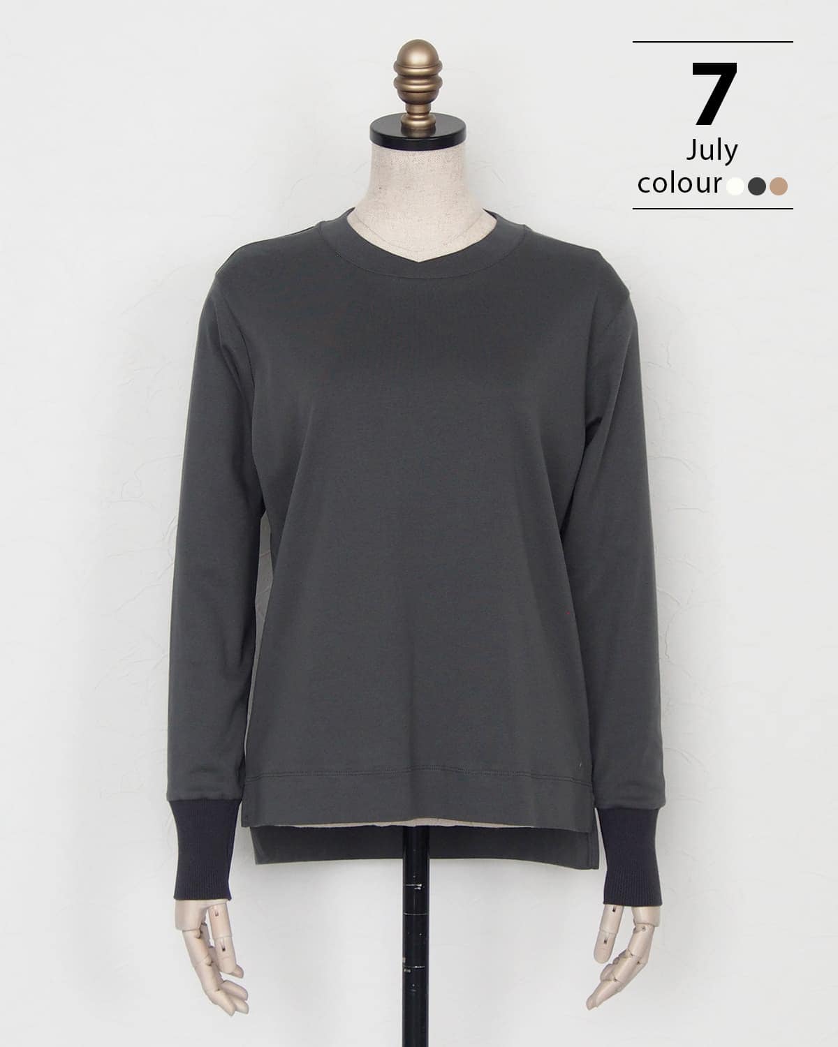 ファッション通販のNY.online