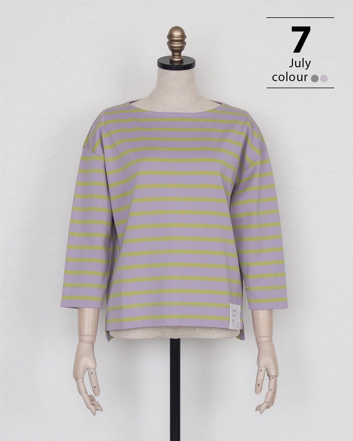 ファッション通販のNY.online