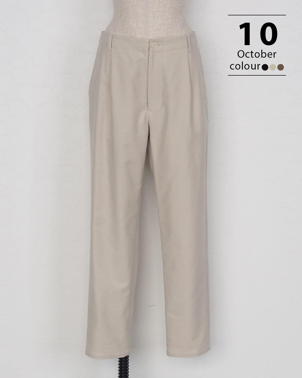 ファッション通販のNY.online