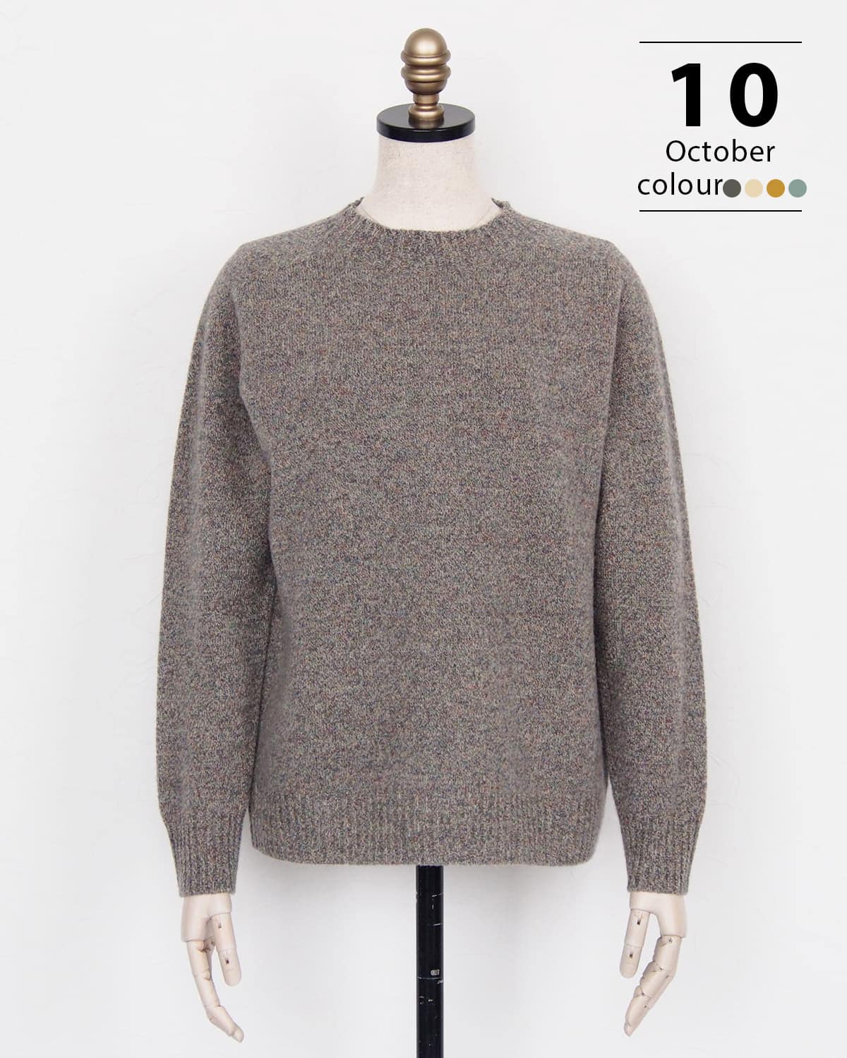 ファッション通販のNY.online