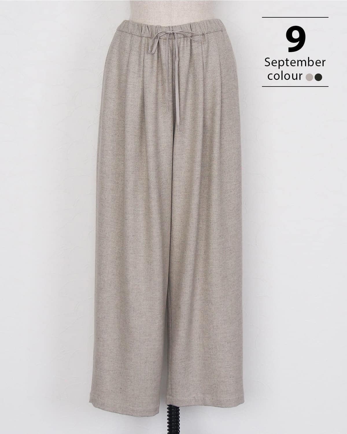 ファッション通販のNY.online