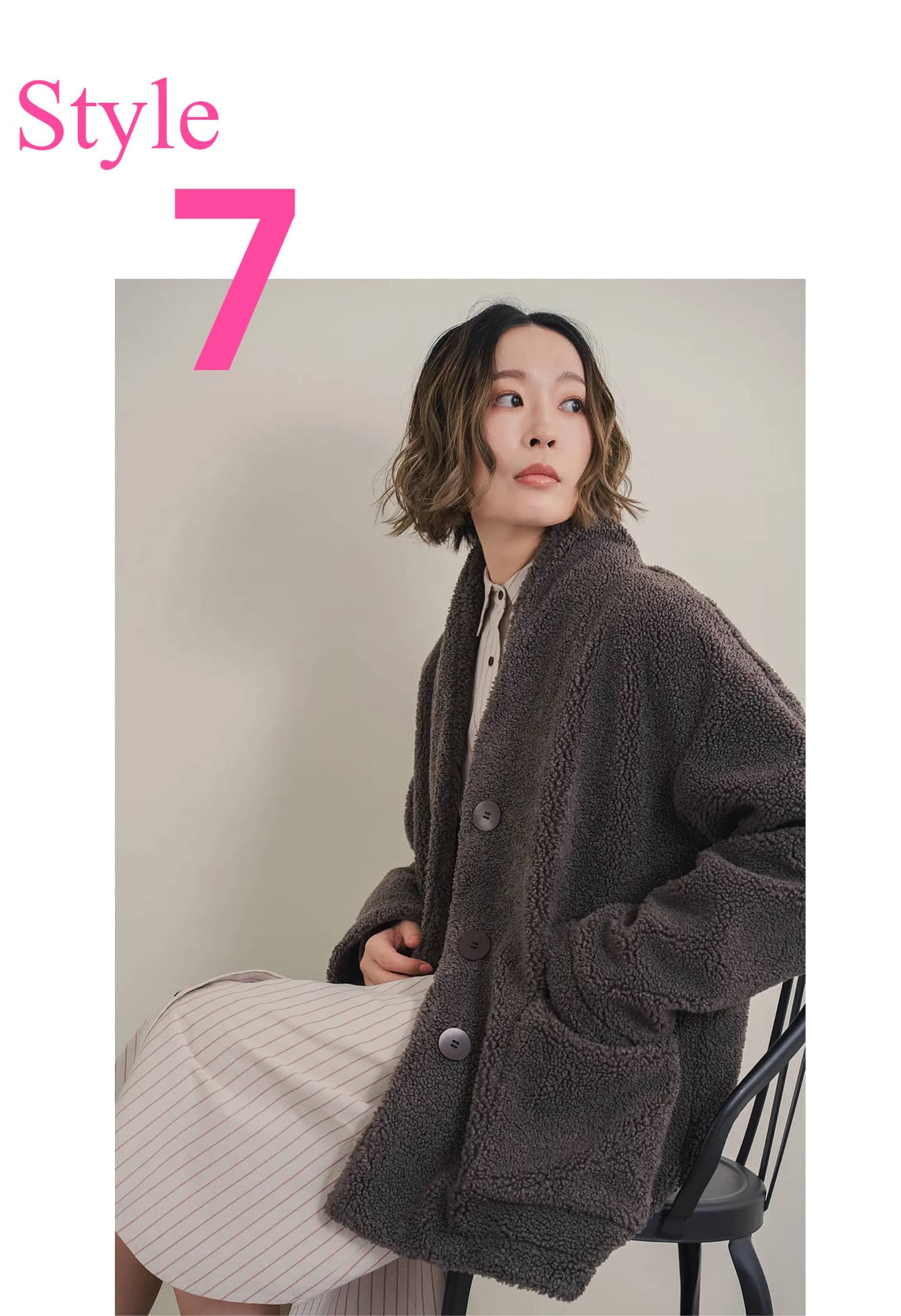 13|ファッション通販のNY.online