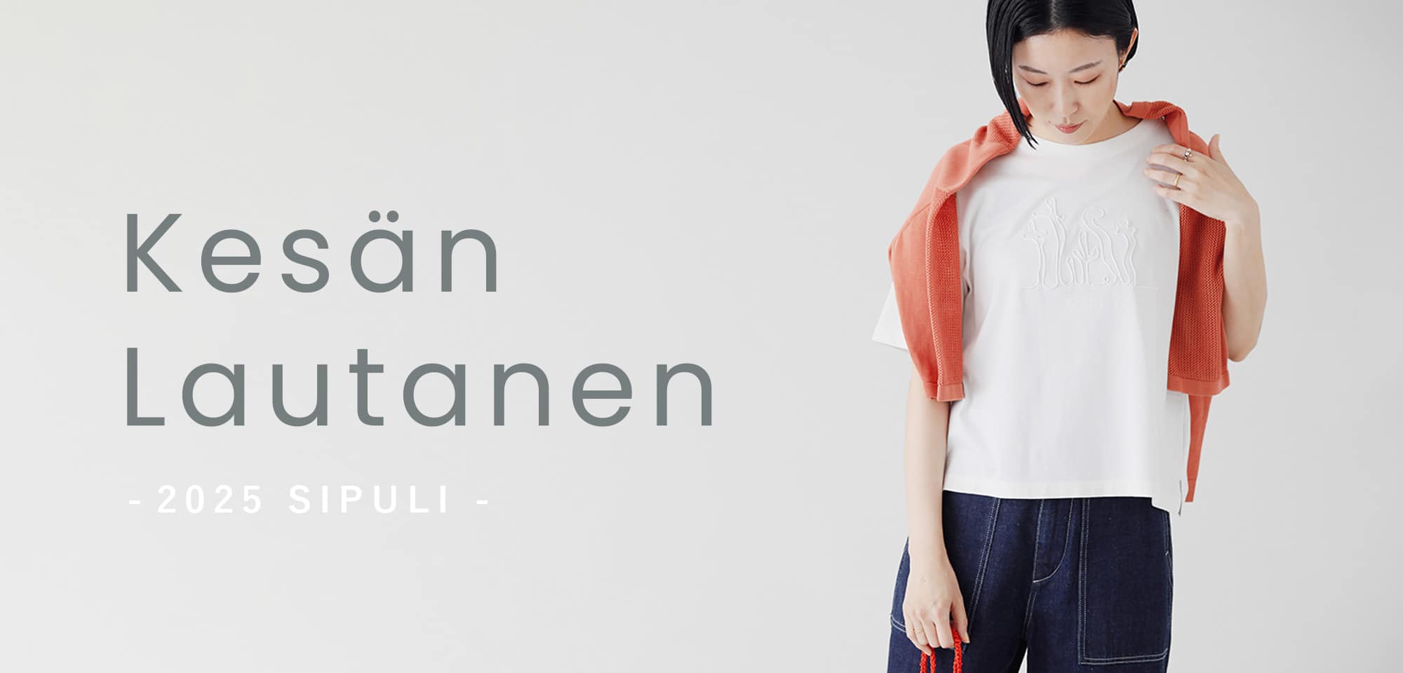Kesän Lautanen - 2025 SIPULI -