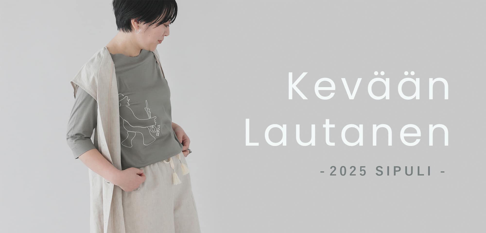 Kevään Lautanen - 2025 SIPULI -