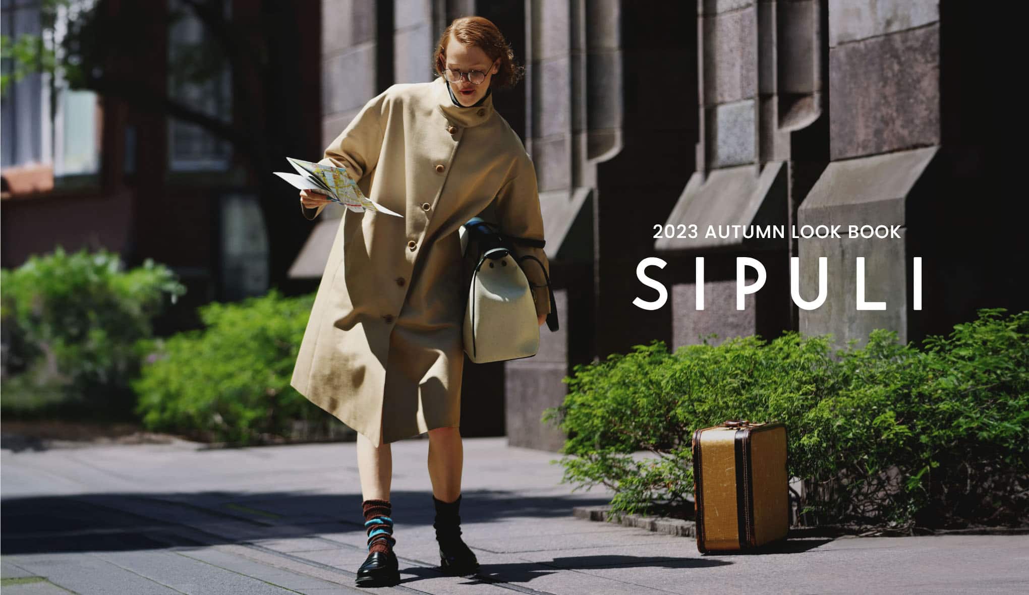 シプリ2023年秋 ルックブック | SIPULI 2023 AUTUMN LOOK BOOK｜ファッション通販のNY.online