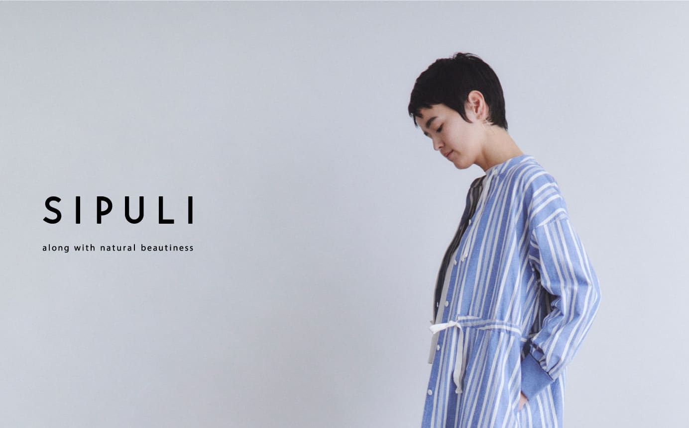 SIPULI image