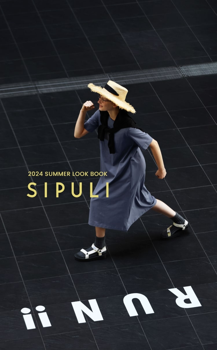 シプリ2024年夏 ルックブック｜SIPULI 2024 SUMMER LOOK BOOK｜ファッション通販のNY.online