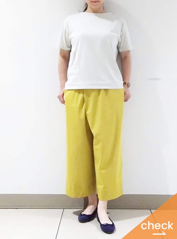スタイリング01