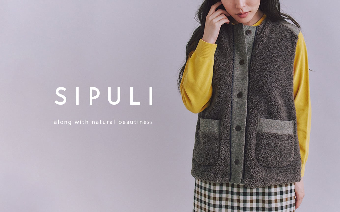 SIPULI image
