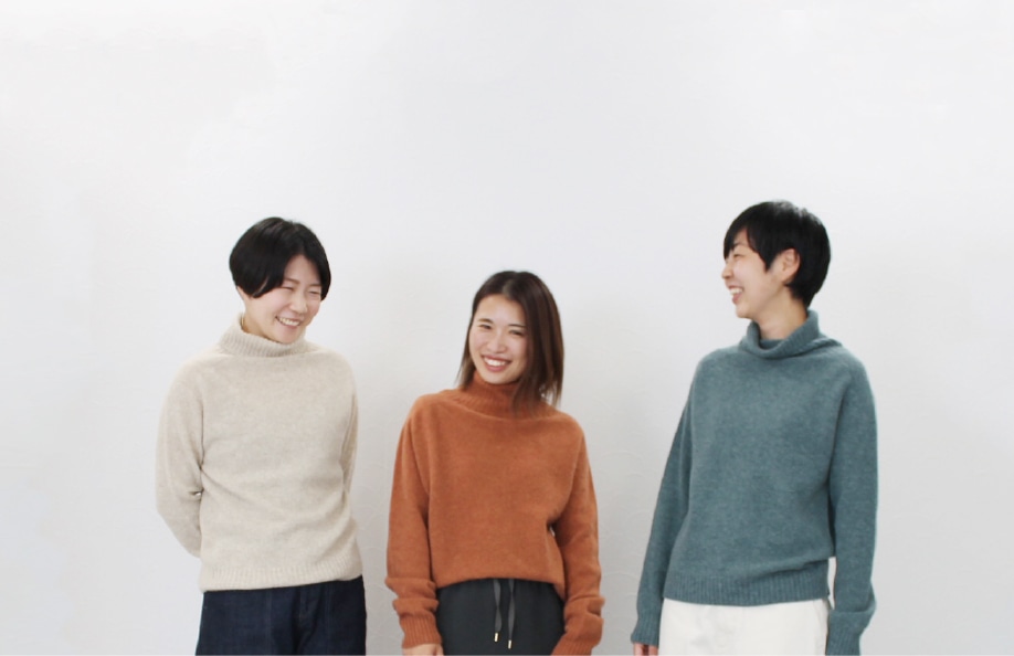 コーディネート