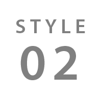 スタイル02
