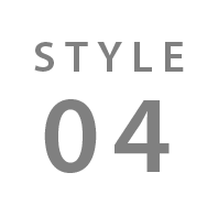スタイル04