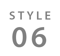 スタイル06