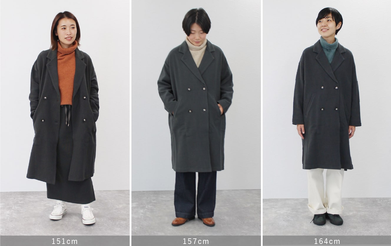 シプリ 冬のおすすめアウター着比べ ｜ SIPULI Recommended