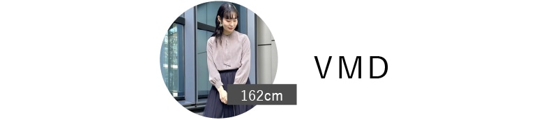 VMD