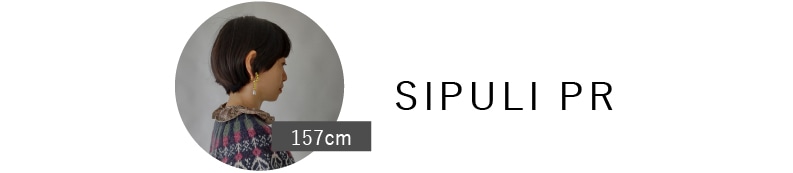 SIPULI PR