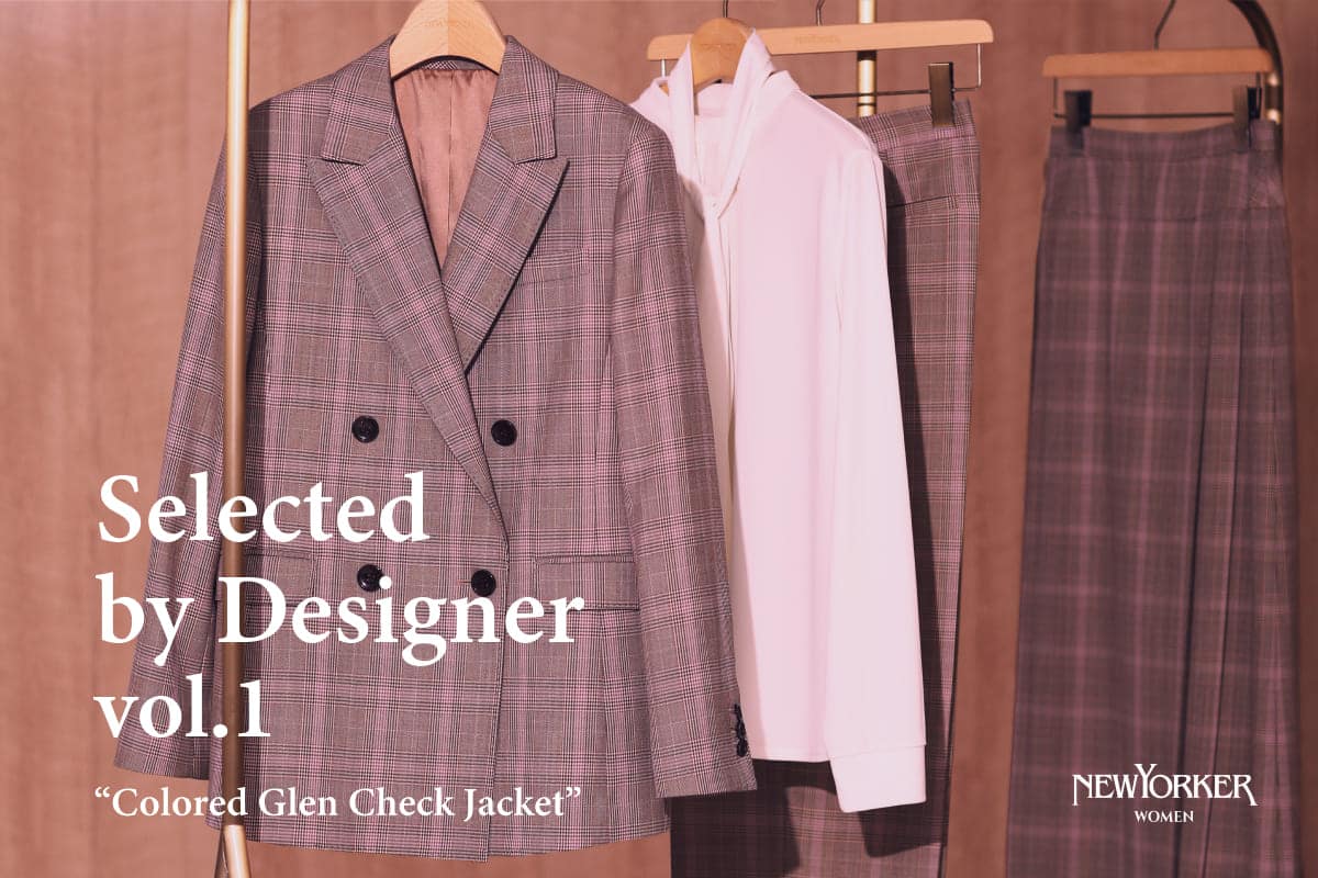 ｜ファッション通販のNY.online