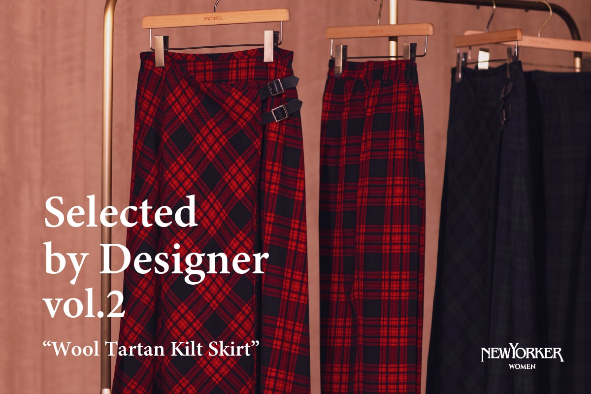 Selected by Designer vol.2|ファッション通販のNY.online