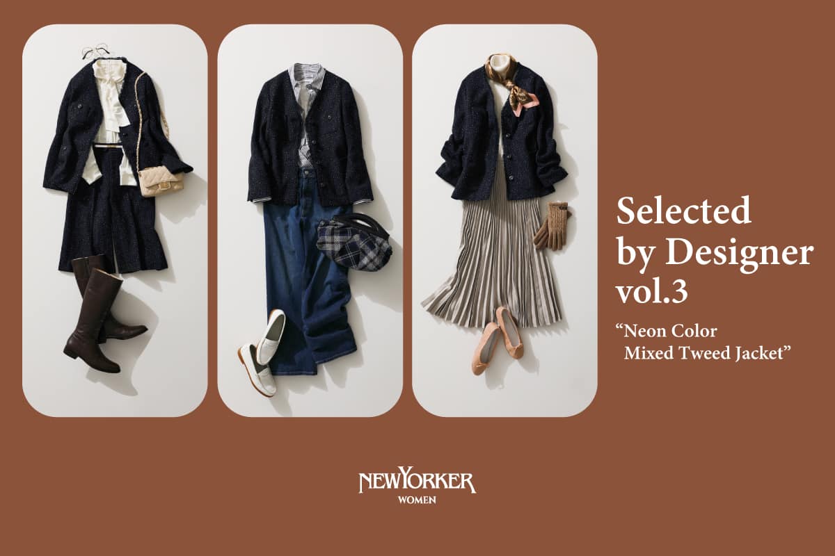 Selected by Designer vol.3｜ファッション通販のNY.online