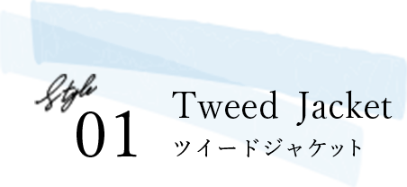 Tweed Jacket