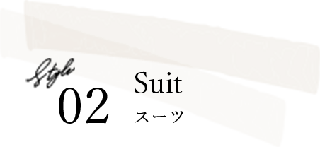 Suit