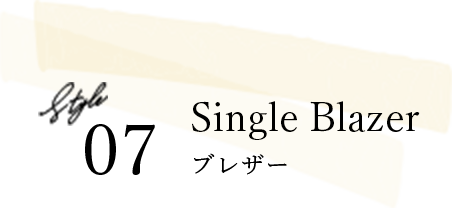 Single Blazer