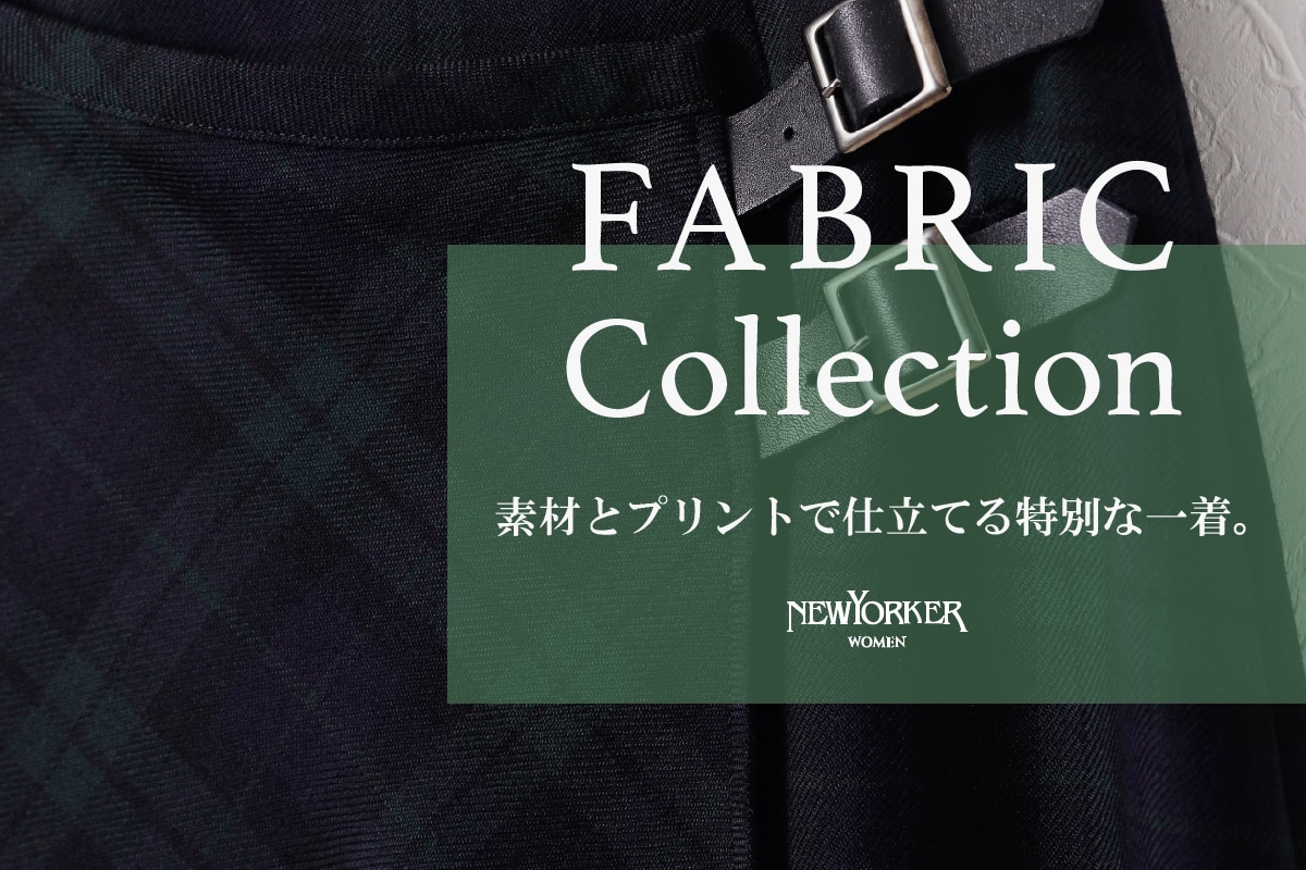 ファッション通販のNY.online
