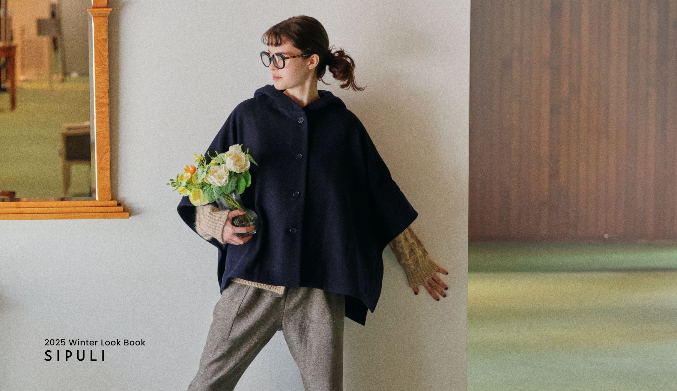 2025 Autumn Look Book|ファッション通販のNY.online