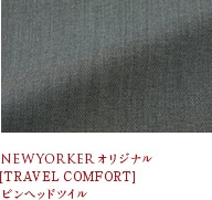 PREMIUM CLOTH