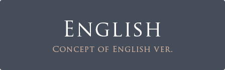English Concept of English ver.