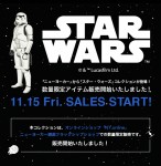 【メンズ】公式オンラインショップNY.ONLINE において、NEWYORKERメンズ スター・ウォーズ特集を公開しました。