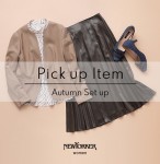 【ウィメンズ】オンライン特集PICK UP ITEM“Autumn Set up”を公開