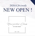 【M＆W】美しい仕立てと、よりパーソナルな1着を実現する「NEWYORKER CLASS GINZA」オープン